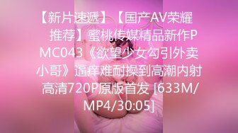 SP站~超极品口罩 (7)