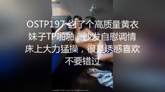 高颜值女神，赤裸光着在床上诱惑，揉奶使劲对你放电，你感受到了吗