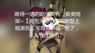 小母狗卖力口交，绝美身材