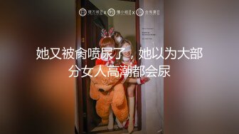 【小区保安与女业主的奸情】直接插到少妇站不住