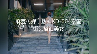 【国产版】[XKG-111] 欣欣 在病房自慰的护士 被偷拍威胁 星空无限传媒