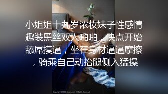 [MP4]新晋探花长裙外围妹 掏出奶子吸吮撩起裙子 跪地舔蛋深喉口交