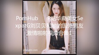 素人投稿09_放暑假的护校生白皙的皮肤，画面超美的！