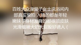 酒店女厕全景偷拍多位黑丝美女职员各种姿势嘘嘘各种美鲍轮流呈现 (3)