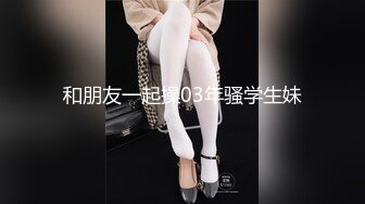 深圳约的短发美女2