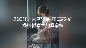 优雅气质尤物御姐女神✿开档牛仔裤特别戳中XP，翘起蜜桃小屁股后入小穴，风情万种的优雅女神 端庄的外表淫荡内心