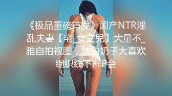 长很像阿朱的超高颜值广州TS【桃子吖】与金主 女闺蜜啪啪 (4)