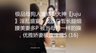 亲密姐弟乱伦【我的母狗姐姐】✅趁没人在家，把精液全都射在母狗姐姐的逼里！