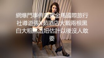 [MP4]1米7长腿妹子，打算退掉妹子要求留了下来特写按头口交