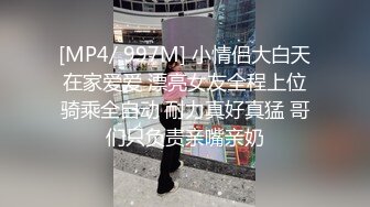 露脸才是王道！已退圈的P站网红上海留学生反差骚女Aisha私拍外表斯文实则淫荡各种啪啪内射第三弹 2