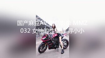 【新片速遞 】 蜜桃影像传媒PMS001 好性福好销魂好让人向往的生活啊 小伙子公寓搞女友和她姐姐 刺激三人行真爽啊【水印】[1.81G/MP4/42:16]