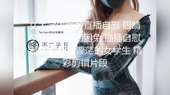 色色制服丝袜影音先锋视频