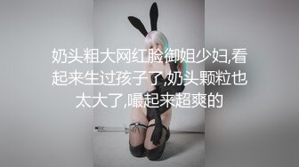 《反差网红✿极品调教》卡哇伊清纯系萝莉女奴【玉宝涩涩】私拍，水手服彼女飼育各种制服3P紫薇逼粉奶大人形小母狗