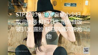 [MP4/277MB]6-7酒店偷拍扣一逼就受不了的长筒性感黑丝学妹和男友激情后续草到一半要喝水