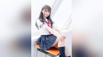 极品骚浪美少女【颜射颜射女神】01.26 和闺蜜一起伺候学长玩双飞 翘起两丰臀后入挨个操 叠罗双操