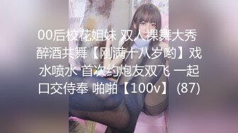 【夜色精品探花】2800网约外围小姐姐，超清镜头近距离沙发拍摄，偷窥视角完美呈现做爱细节