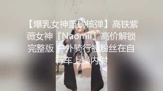 【新片速遞】&nbsp;&nbsp; 九头身的模特儿娇妻，身材真顶诱人的高跟鞋黑丝，白皙的皮肤，叫声销魂！[96M/MP4/02:11]