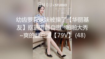 [MP4/ 1.72G] 居家摄像头破解小伙让老婆换上黑丝各种姿势啪啪