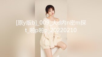 仙仙桃 - 高萌洛麗塔少女六月視頻圖包[93P+3V/1.08G]