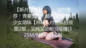 [MP4/ 697M] 最近天气不错隔三差五约邻居留守少妇花姐到山上偷情野战无套内射逼里