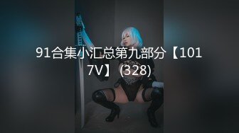 【搞站街女】寒冷冬天街头，小姐姐站街营业，挑中大长腿骚货，大胸骚穴，近景特写暴插水声不断