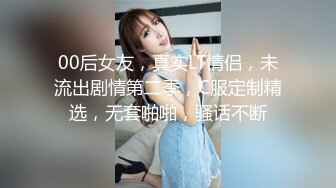 豐滿欲女在凌亂的出租屋被西洋男人肏的欲罷不能