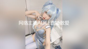 STP26659 【超颜值极品??女神堕落】淫乳女神『Diary』??三亚淫乱夜??落地窗前和单男前怼后操豪乳女友