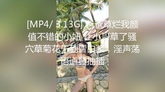 【新片速遞】&nbsp;&nbsp;✨【Stripchat】俏皮邻家眼镜娘反差女主播「Swag_SASA」套项圈扮演小母狗夹乳夹玩玩具自慰【自压水印】[340MB/MP4/17:15]