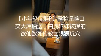 小宝寻花甜美白皙格子裙漂亮妹子