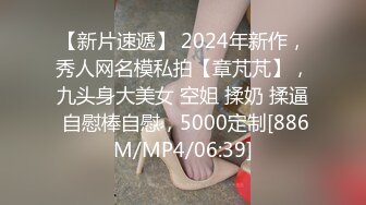 2024年3月，又是一个极品大奶子女神！【婷婷呀】，震撼，好大好美，丰满诱人！让人垂涎