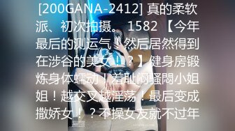 中国体育高官 袁昊然 近期和过往的作风被扒 网友质疑其立场有问题 目前体育总局已介入调查！严查内鬼 清理门户！