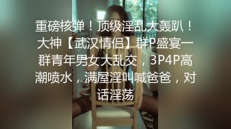 [MP4/ 2.43G]&nbsp;&nbsp;三个小妹妹一堆00后少男少女淫乱，童颜大奶嫩妹，轮换挨个操，双腿肩上扛，激情深插