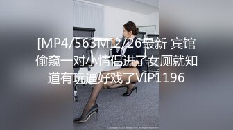 (大象傳媒)(ds-23)(20231226)美足誘惑-恩恩