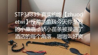 [原創錄制](no_sex)20240126_这个主播很废纸