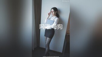 超主动极品白虎淫娃尤物【bibicouple】淫乱3P极致享受肉棍撞击