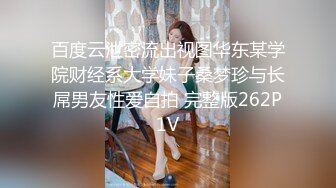 [MP4/1.07G]8-8 91张总真实约啪长腿女神，刚开始高冷，床上调教好笑呵呵各种姿势都很配合