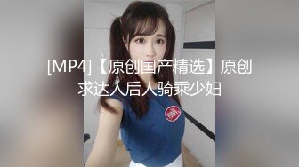 [MP4]STP26414 ?爆乳御姐? 价值20美刀超人气爆乳女神 ▌乐乐▌狐妖女友榨精 超狂尺度G奶乳交口爆 完美爆乳蜜穴 VIP0600