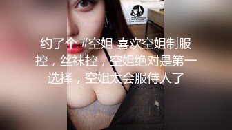 酒店女厕偷拍 短裙黑丝美女❤️穴毛太茂盛尿液顺着毛毛横着流