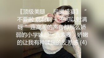 黑框眼镜高颜值女神,气质无敌,穿着吊带看起来有点贫乳,脱完奶竟这麽大