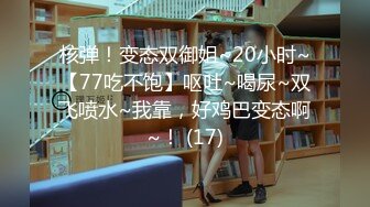 00后清纯女大学生