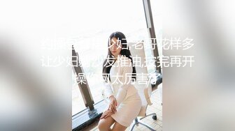 [MP4/ 875M] 小圆黎央惠颜值不错性感骚女湿身诱惑道具自慰，特写手指扣逼假吊交上位骑坐抽插