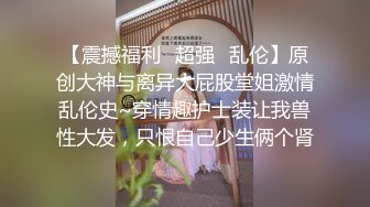 长发御姐美少妇，真会玩厨房橱柜上吸个道具长屌自慰插穴，插插逼来又插嘴