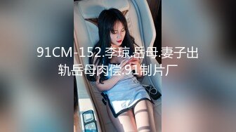 小翠头哥哥无套群P淫乱大战轻熟女少妇，擦枪后