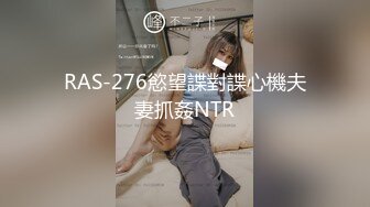 【新速片遞】 二月新流出商场女厕后拍❤️极品收藏⭐⭐⭐补习班下课去开房⭐丝袜被撕破了[1268MB/MP4/29:10]