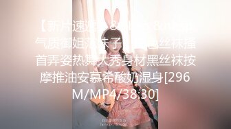 STP30574 两个00后嫩妹！双女激情诱惑！娇小身材粉嫩小穴，互摸奶子各种展示，怼在镜头前特写，让人欲罢不能