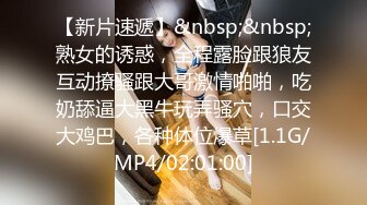 刘涛 你的AI女友 完美换脸，极品中的极品，值得收藏！