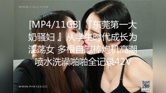 STP15100 最近火爆P站的国产小情侣性爱收费新作-白虎女主VS女装癖男主 花样特别多 无套扛腿冲刺爆操