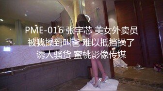 [MP4]妹子刚走应观众要求叫回来近距离特写深喉口交摸逼调情一番