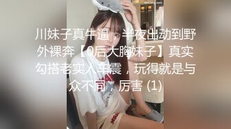 八月末来个王炸，真正的处女【18岁处女求破】纯素颜上镜，处女膜清晰可见，还是个嫩妹，逼逼挺粉一线天 (4)