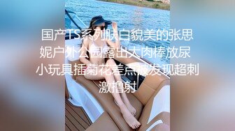 某社投稿美女OL